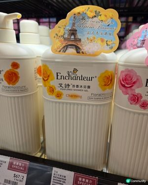 

美妝 穿搭 女生 底妝 眼妝 唇膏 好物分享 香水 防曬