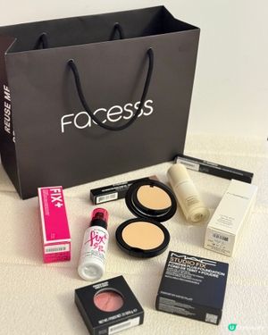 今日血拼大豐收！🛍️ 化妝護膚品掃貨攻略！