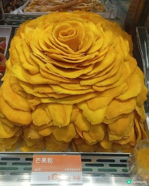 任你花🌹