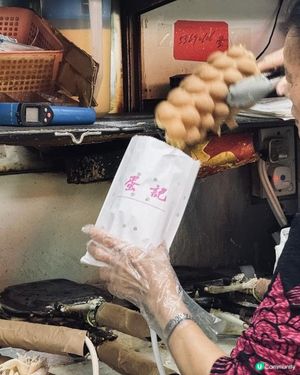 太安樓雞蛋仔麻麻地🫩