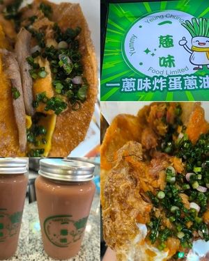 西九龍中心有一間小店蔥油餅性價比高