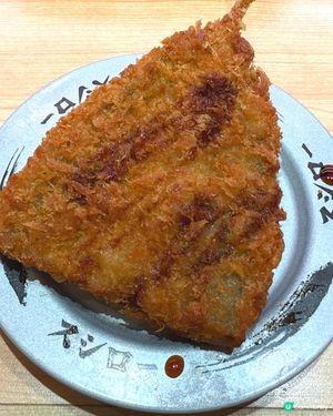 SUSHIRO
