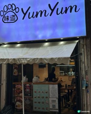 巨大炸雞髀冬陰功湯金邊粉😬😬💓