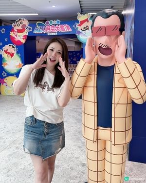 小新迷必去 ♥ 好玩、打卡停不了！►蠟筆小新展
