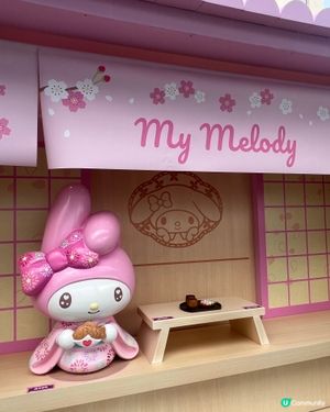 Melody 50周年❤️ 大家可以去海港城打卡喔😚 仲有