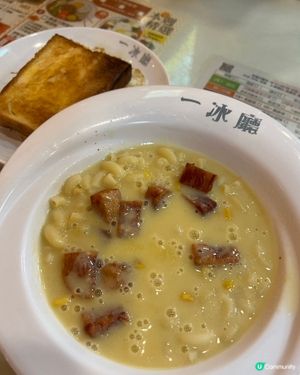好好食的粟米湯通粉😆好濃的🤤特登搭車去食🤣
可惜佢淨係