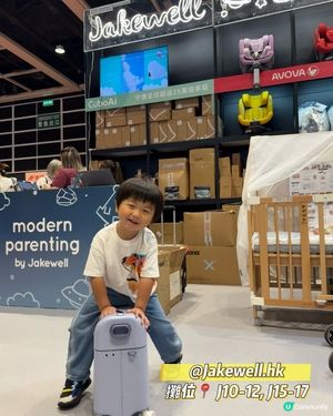BB車展覽攻略！嚟Jakewe試坐超人版戰車