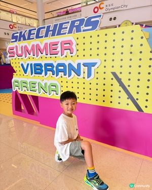 【 夏日限定兒童體能挑戰場 】