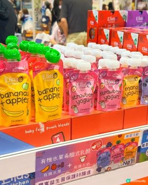 荷花展優惠🎉
