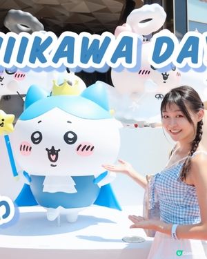 CHIIKAWA DAYS 大型特展(Youtube詳盡版)