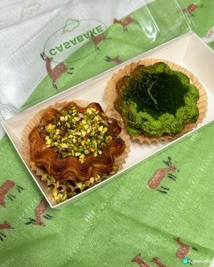 觀塘人氣千層酥皮流心撻🤤🍵