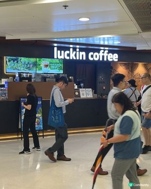 新店開幕