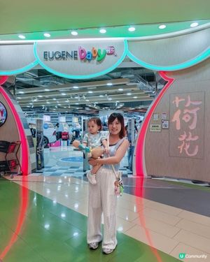 📣🔥 🪷荷花BB👶🏻展優惠延長7️⃣日( 𝟒/𝟖 - 𝟏𝟎/𝟖 )