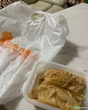 點心