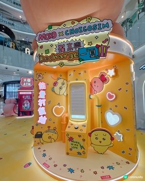 CHOIGOSIM Pop up @ 旺角