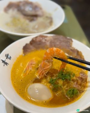 天后 拉麵🍜