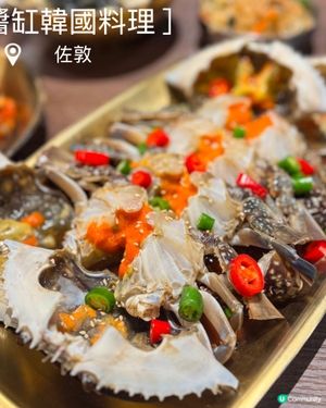醬油蟹放題🦀無限追加醬油蟹同所有小菜‼️