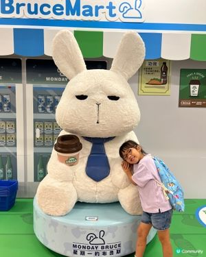 《Monday Bruce》期間限定店！厭世打卡📸！