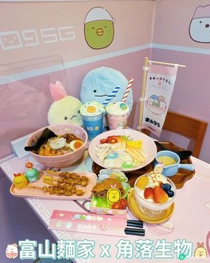 富山麵家角落生物主題！🍜 超萌打卡位📸！