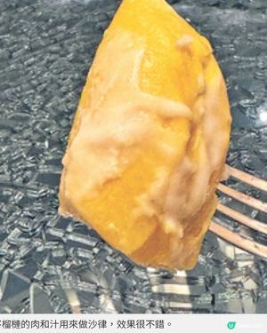 大馬榴槤甜品盛宴