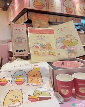 📣✨召集角落小夥伴迷

富山麵家又有新主題喇
萌爆角落小夥