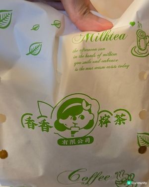 無辣不歡原味雞蛋仔🥚