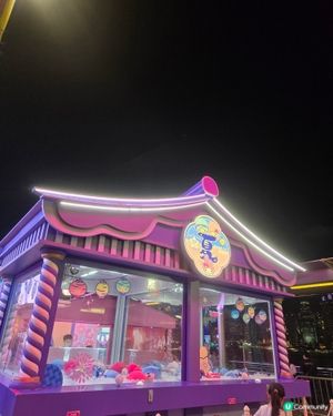 

UCreator 打卡美食 好去處 全新景點 chill