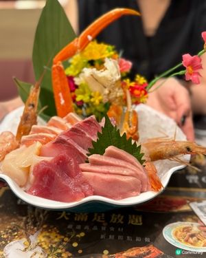 世一日式放題