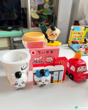 Chiikawa開心樂園餐玩具😍揮手區👋🏻