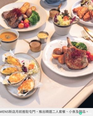 波希米亞風cafe進駐屯門套餐海鮮入饌性價比高