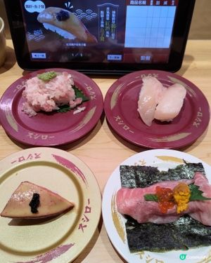 🎉壽司郎8月創業祭開羅啦🔥超豪華食材限定登場💜