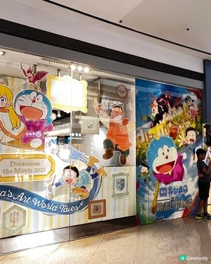 又一城多啦A夢展覽！🤩 粉絲必去！