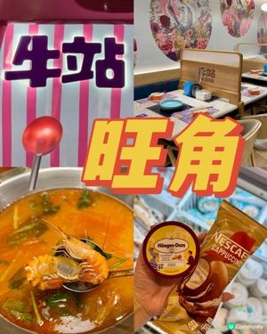 長期高人氣 任飲任食打邊爐🍲