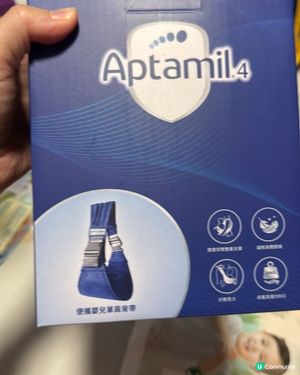 荷花BB展