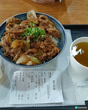 神山料理
