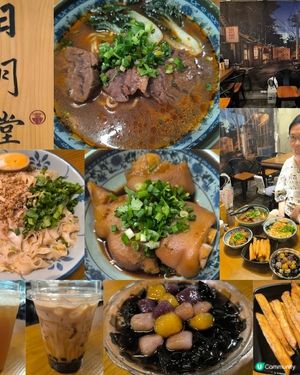 第二次回訪隱世工廈台灣菜餐廳