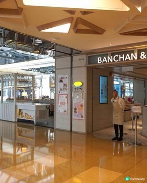 太古【Banchan & Cook】韓式Fusion菜 自助不限時