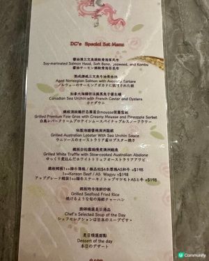 鐵板燒新體驗！龍亭食評 🥢🥩