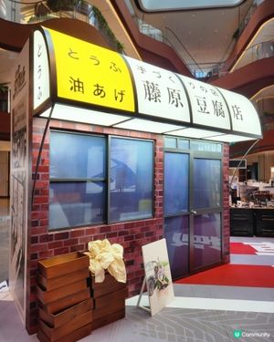 眨眼間的回憶