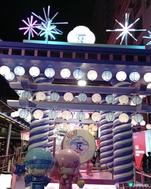 My Melody50周年花火祭！👘🎆 海港城見！