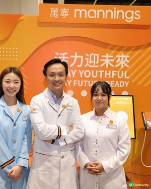 萬寧「美與健生活博覽2025」免費提供5項健康檢測