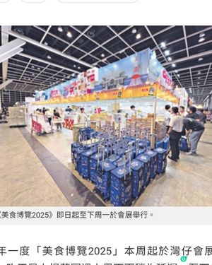 《美食博覽2025》現場直擊精選日本美食區 鼎爺廚房推預製餸