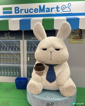 Airside🤩

Monday bruce展+產品�