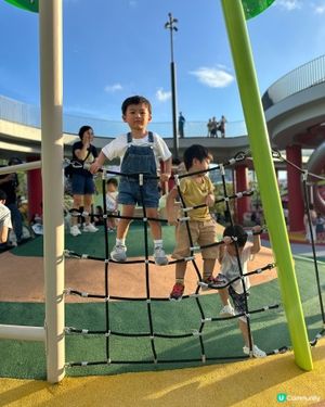 啟德新公園