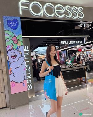 1. 夏日美妍賞！可愛角色陪你靚🤩 8折入手！