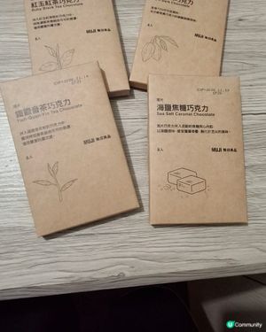 朱古力