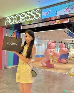 海港城超級美妝優惠節