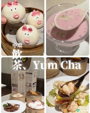 🌙飲茶. 晚市點心好正!