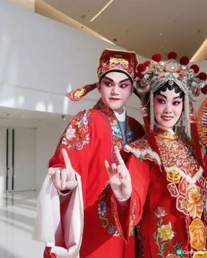 🎭 戲曲中心粵樂茶韻