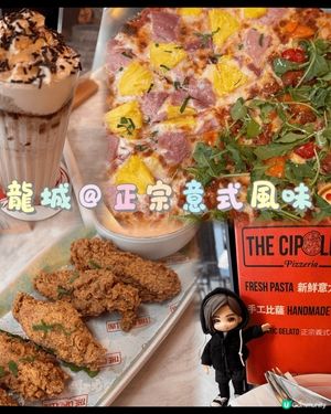 啟德全新AIRSIDE購物中心，除咗可以購物和睇展覽之外，各